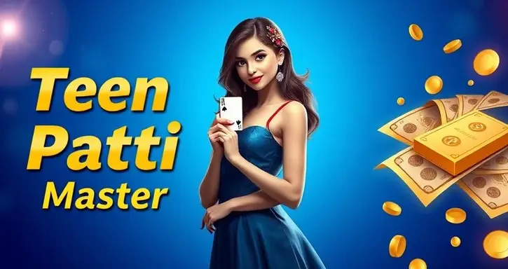 Teen Patti Maste 2025
